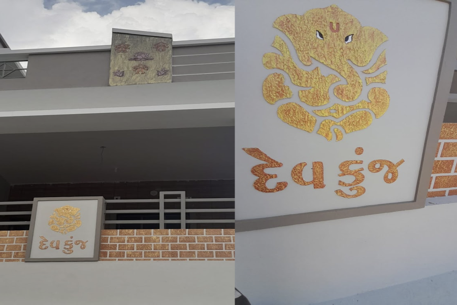 House painters in Vadodara